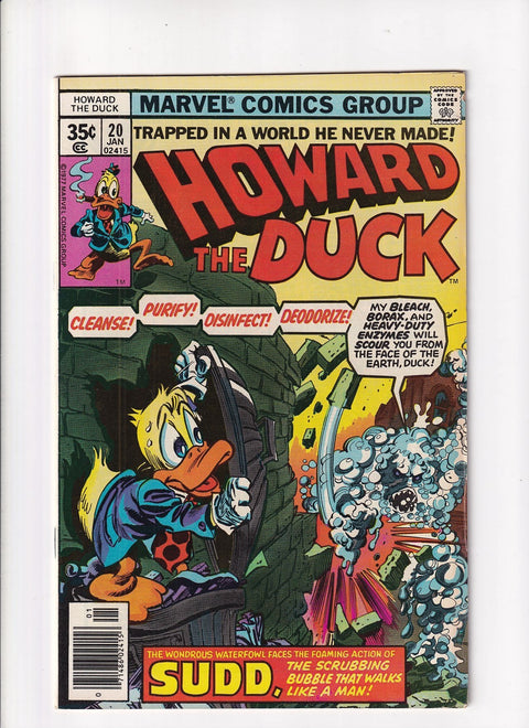 Howard the Duck, Vol. 1 #20
