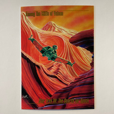 1993 Star Trek Master Series