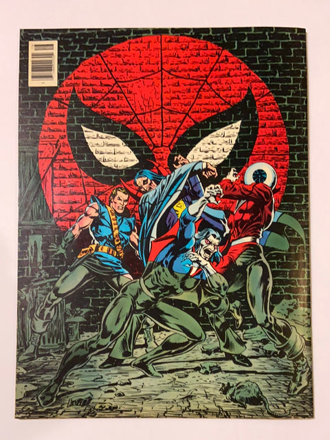 Marvel Treasury Edition #18