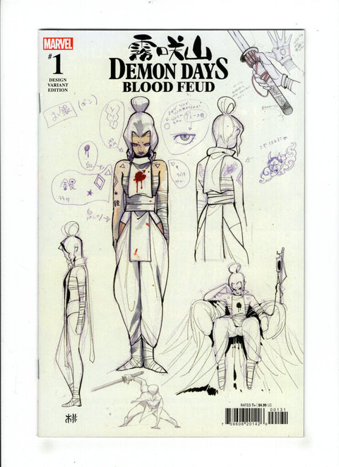 Demon Days: Blood Feud #1C 1:100 Momoko Design Variant