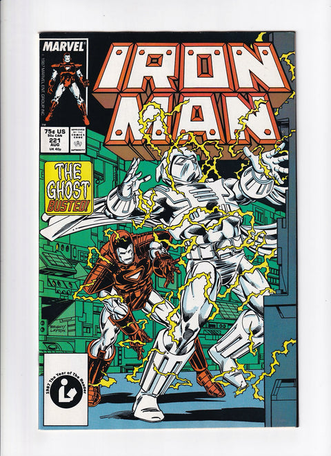 Iron Man, Vol. 1 #221