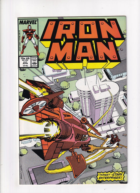 Iron Man, Vol. 1 #217
