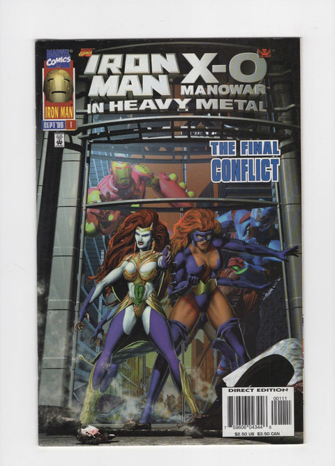 Iron Man / X-O Manowar: In Heavy Metal #1