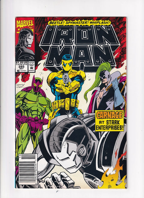 Iron Man, Vol. 1 #285