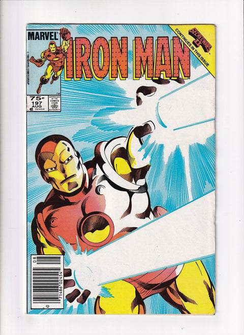 Iron Man, Vol. 1 #197B