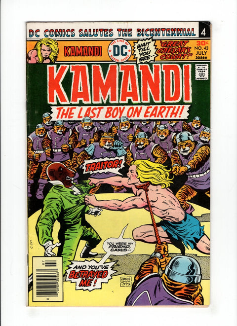 Kamandi: The Last Boy on Earth! #43