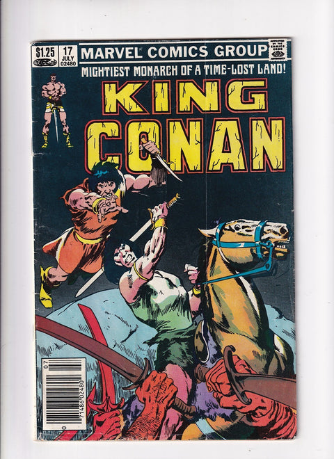 King Conan / Conan the King #17B