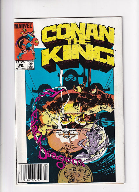 King Conan / Conan the King #22B