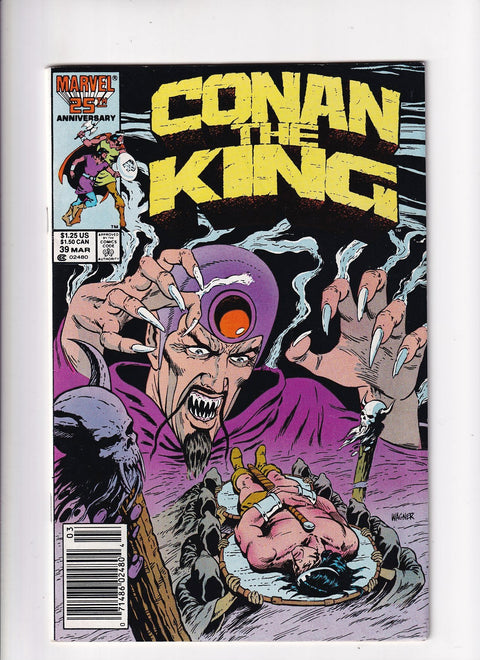 King Conan / Conan the King #39B