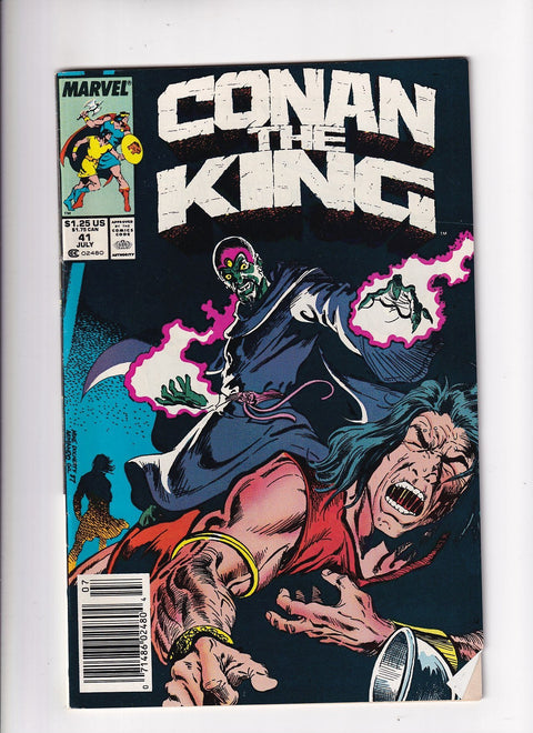 King Conan / Conan the King #41B
