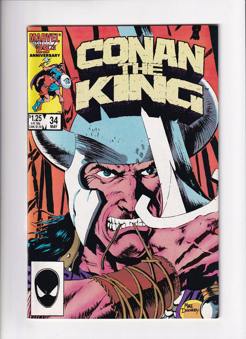 King Conan / Conan the King #34A