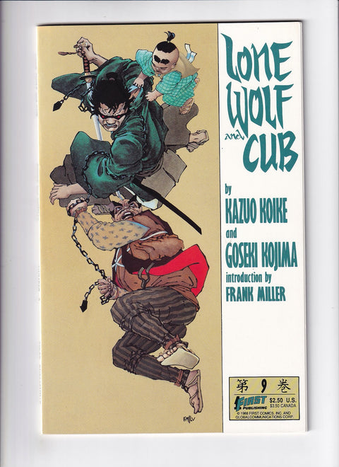 Lone Wolf and Cub #9