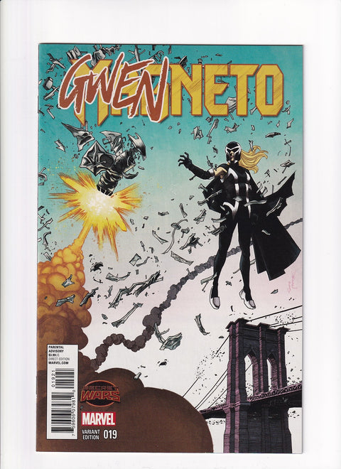 Magneto, Vol. 3 (2014) #19B-New Arrival 04/10-Knowhere Comics & Collectibles