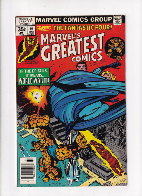 Marvel's Greatest Comics #76