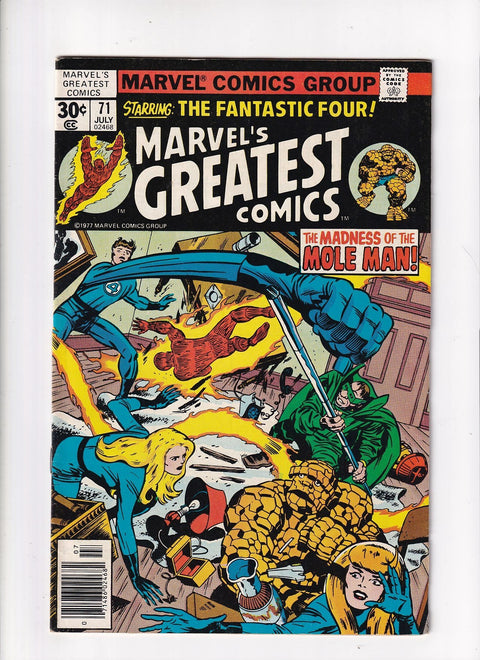 Marvel's Greatest Comics #71