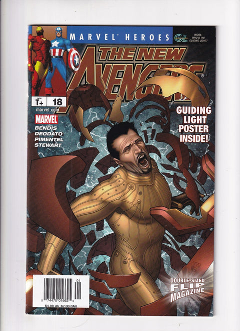 Marvel Heroes Flip Magazine #18