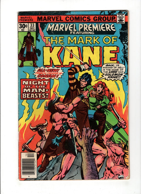 Marvel Premiere #33A