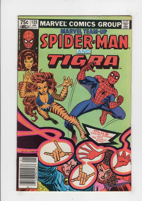 Marvel Team-Up, Vol. 1 #125A