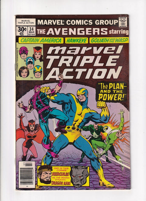 Marvel Triple Action, Vol. 1 #34