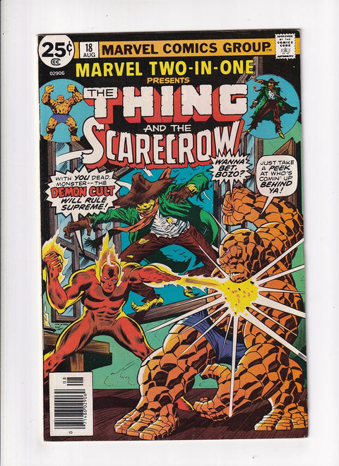Marvel Two-In-One, Vol. 1 #18A