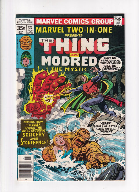 Marvel Two-In-One, Vol. 1 #33