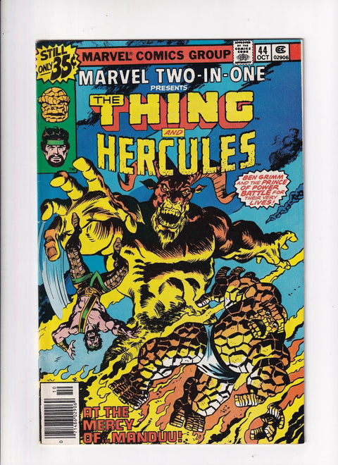 Marvel Two-In-One, Vol. 1 #44