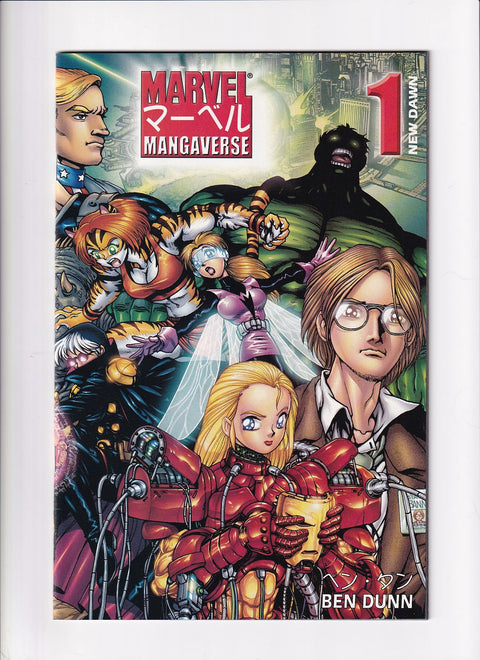 Marvel Mangaverse #1-New Arrival 03/08-Knowhere Comics & Collectibles