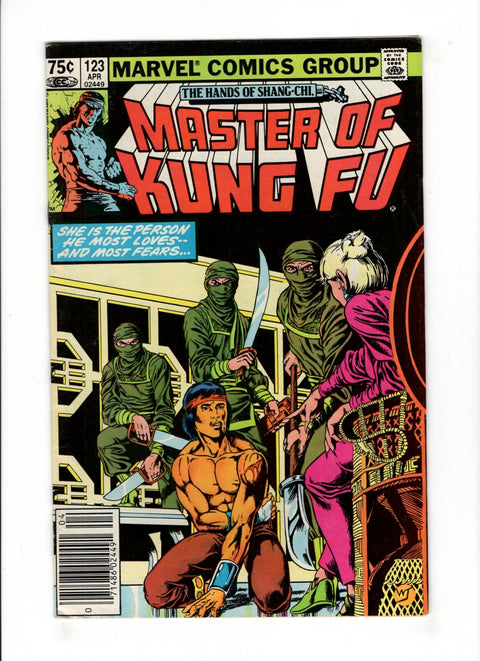 Master of Kung Fu #123