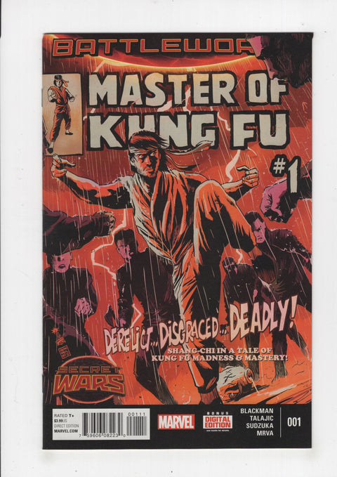 Master of Kung Fu, Vol. 2 #1A