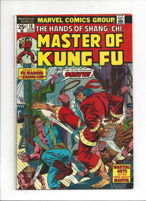 Master of Kung Fu #18