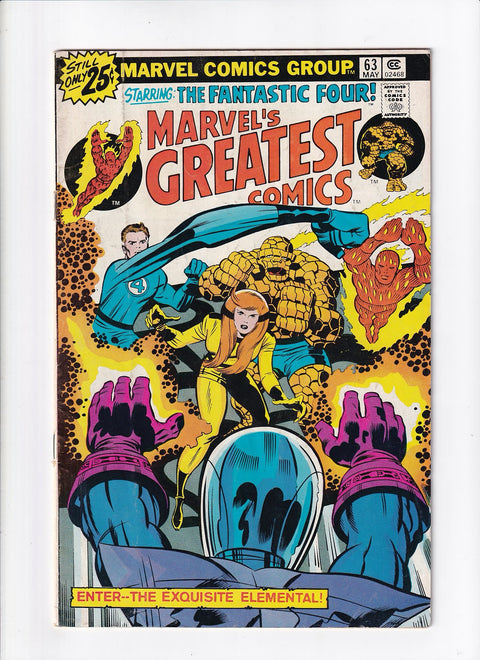 Marvel's Greatest Comics #63