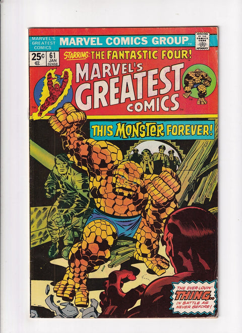 Marvel's Greatest Comics #61