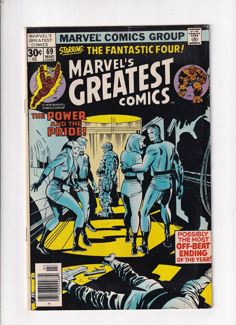 Marvel's Greatest Comics #69