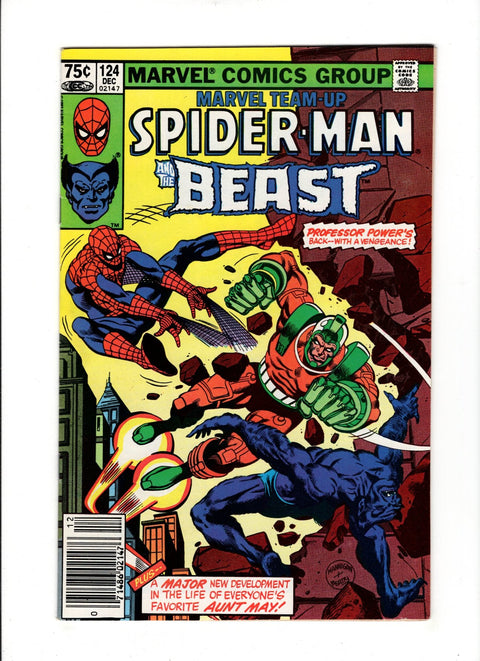 Marvel Team-Up, Vol. 1 #124C