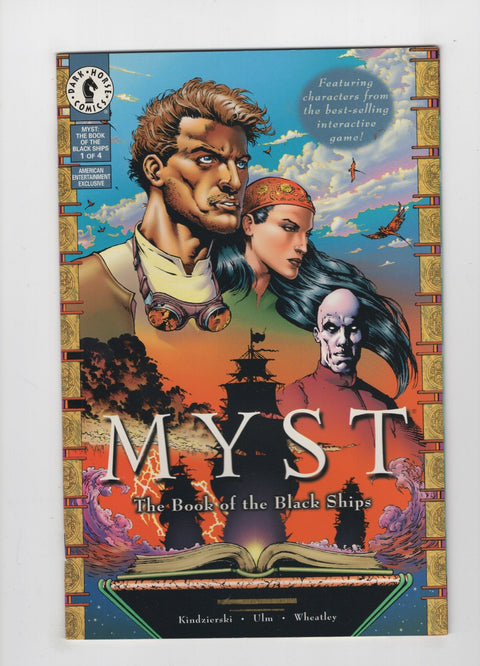 Myst: The Book of the Black Ships #1B