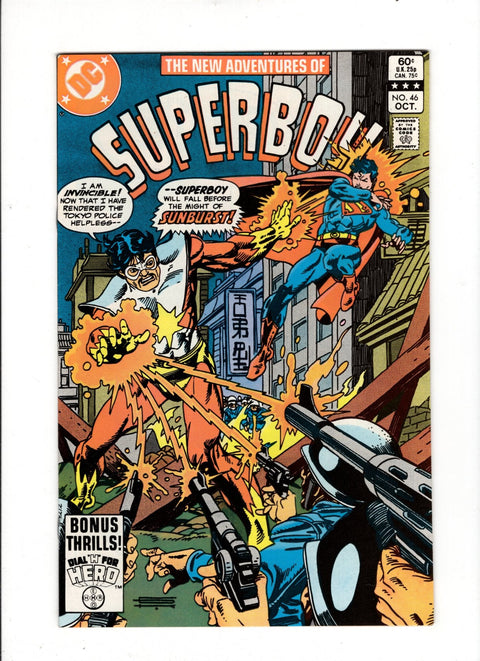 The New Adventures of Superboy #46A