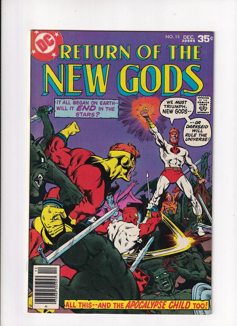 New Gods, Vol. 1 #15