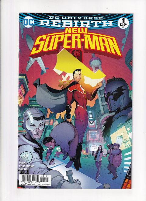 New Super-Man #1A