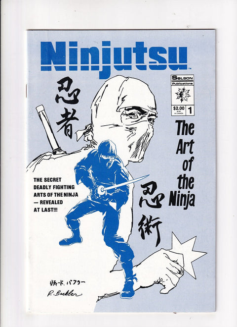 Ninjutsu Art of the Ninja #1-2