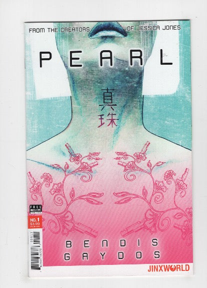 Pearl #1A