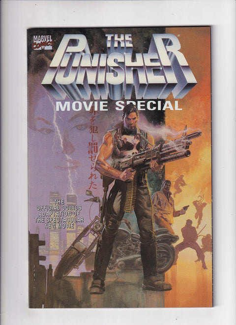 The Punisher: Movie Special #1