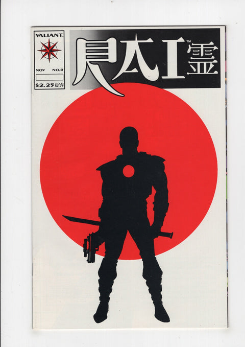 Rai, Vol. 1 0 First Appearance: BloodshotMatte Cover