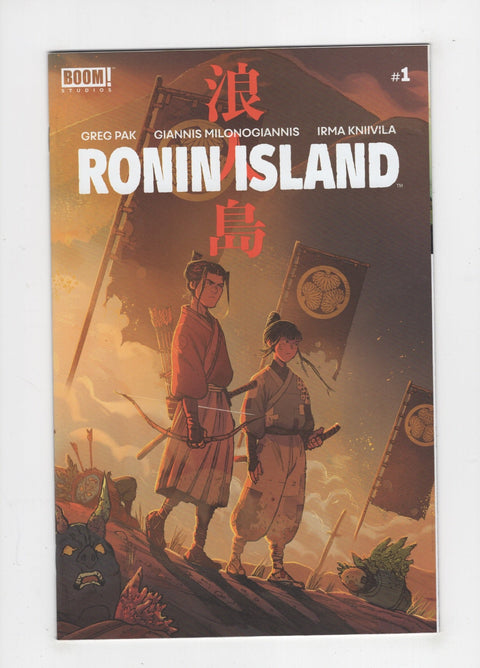 Ronin Island #1A