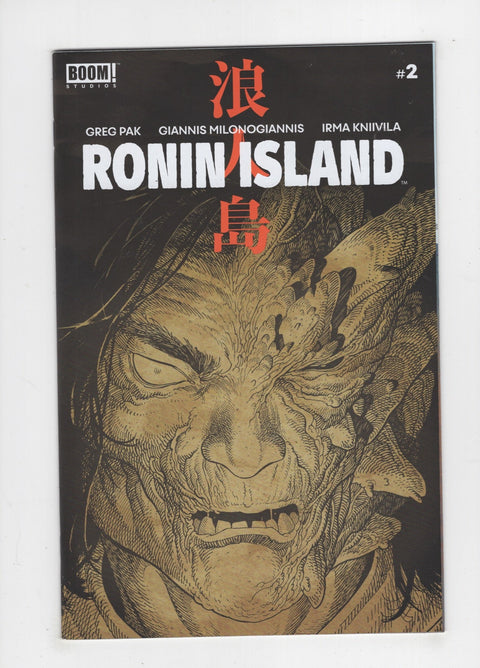 Ronin Island #2B