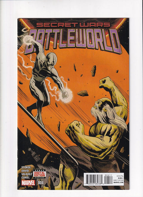 Secret Wars: Battleworld #4A