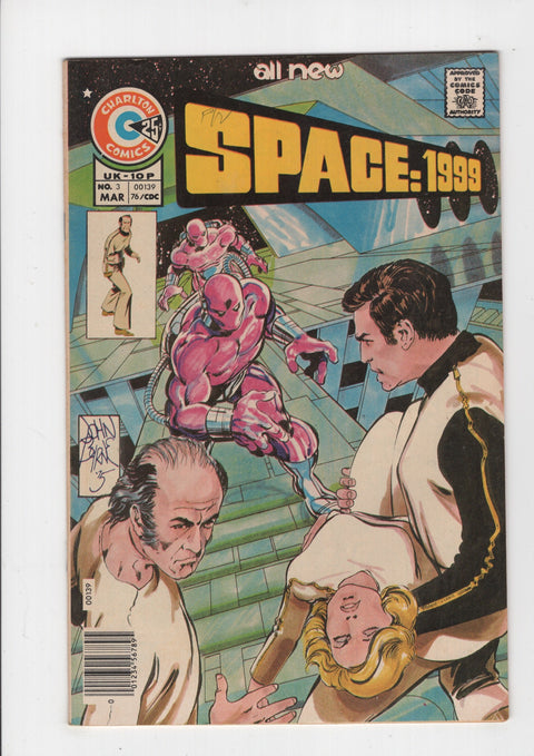 Space 1999 3 Early John Byrne Art