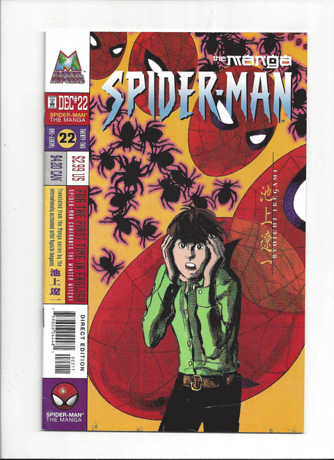 Spider-Man: The Manga #22