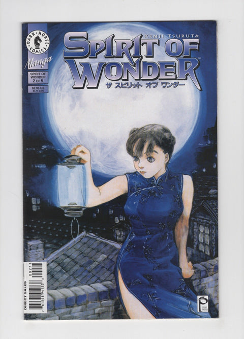 Spirit of Wonder #2