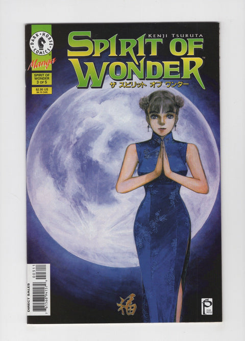 Spirit of Wonder #3