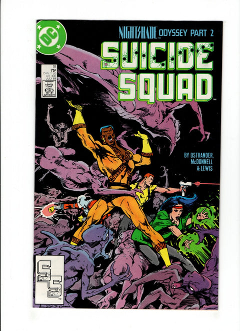 Suicide Squad, Vol. 1 #15
